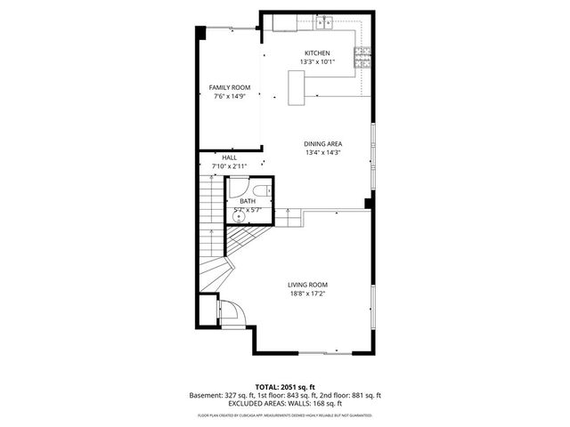 307 Kansas Street A, El Segundo, CA 90245