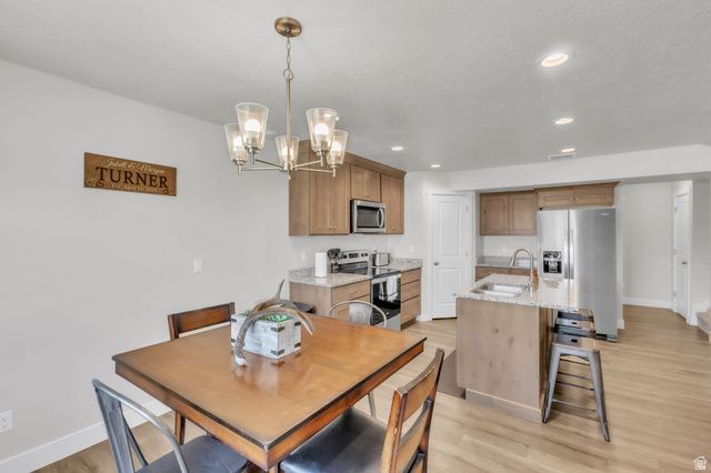 45 E 970 N, Santaquin, UT 84655