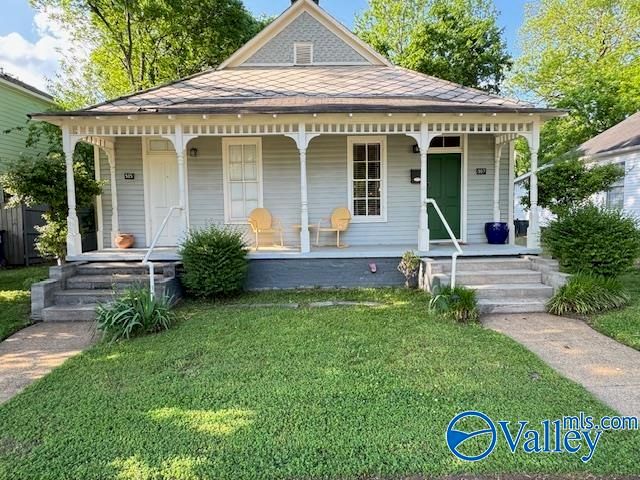 505 Humes Avenue NE, Huntsville, AL 35801