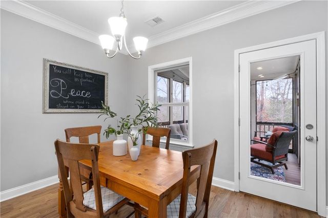 222 Woods Circle, Ball Ground, GA 30107