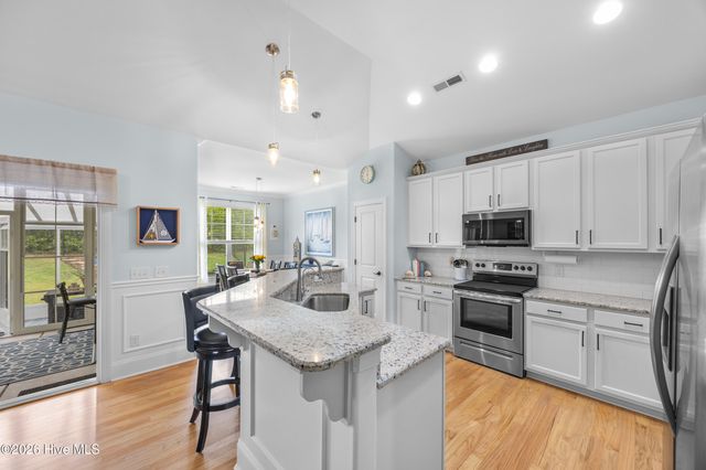 1285 Temeraire Court SW, Ocean Isle Beach, NC 28469