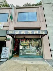 388 9th St. Ste. 127, Oakland, CA 94607