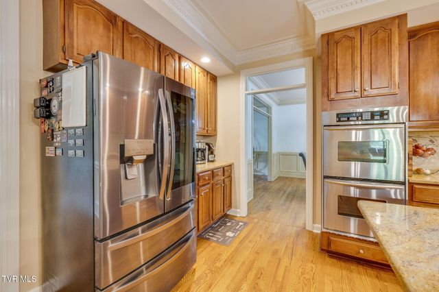1808 Bramblewood Drive, Kingsport, TN 37660