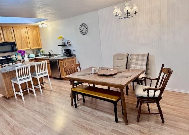 6107 Hillsdale, Sacramento, CA 95842