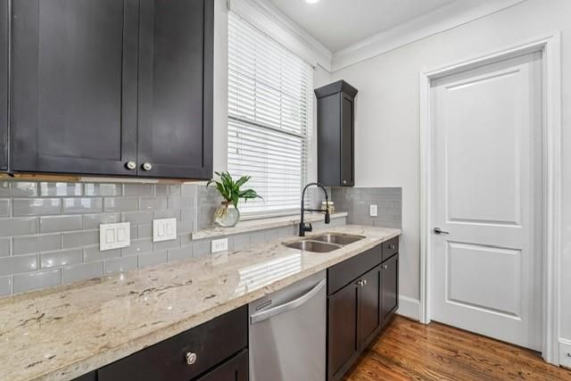 1010 W 24th Street O, Houston, TX 77008