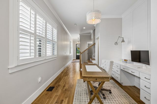 939 Woodmont Blvd, Nashville, TN 37204