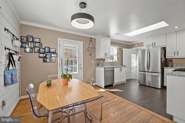 11702 ASHLEY DR, Rockville, MD 20852