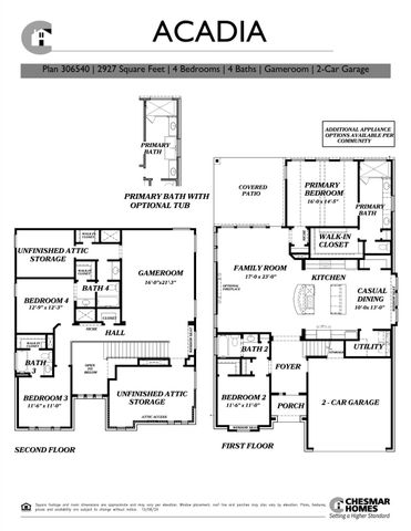 2033 Persimmon Cove Court, Katy, TX 77493