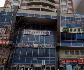 37-20 Prince Street 11A, Flushing, NY 11354