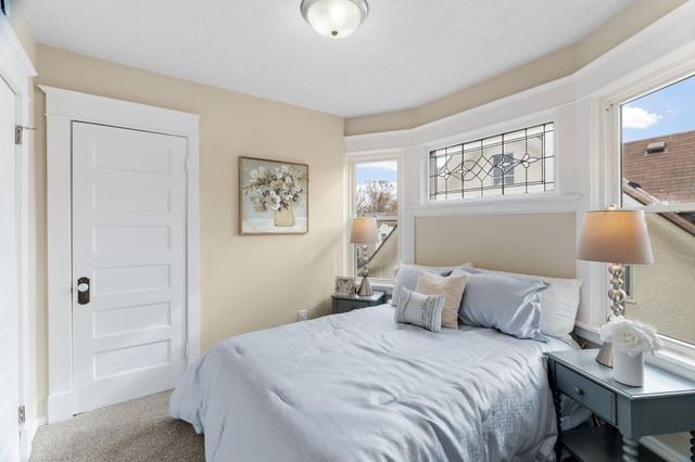 1032 Minnehaha Avenue E, Saint Paul, MN 55106