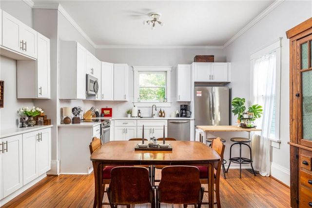 1470 Athens Avenue SW, Atlanta, GA 30310