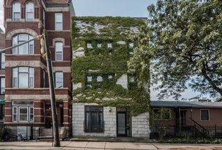 1349 W Huron Street 1, Chicago, IL 60642