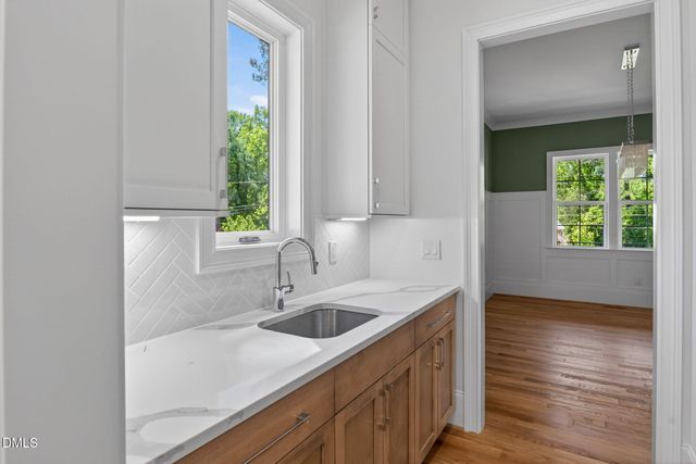 402 Willow Street, Cary, NC 27511