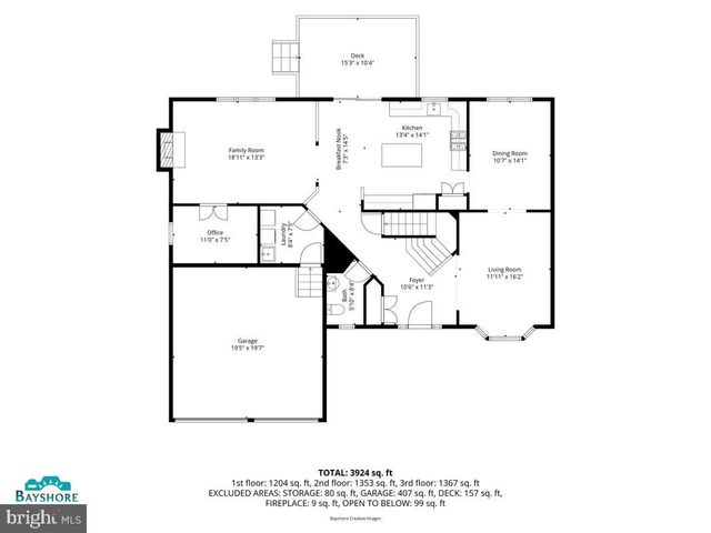 908 ENFIELD WAY, Severn, MD 21144