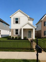 5545 SHIPP RD, Millington, TN 38053