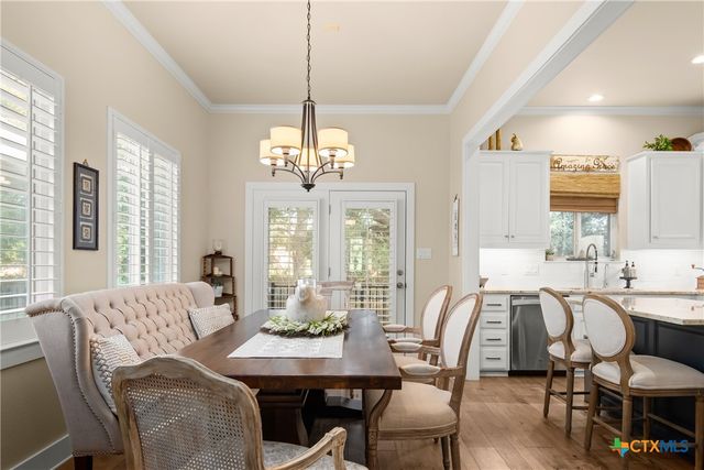 2216 Garden Court, San Marcos, TX 78666