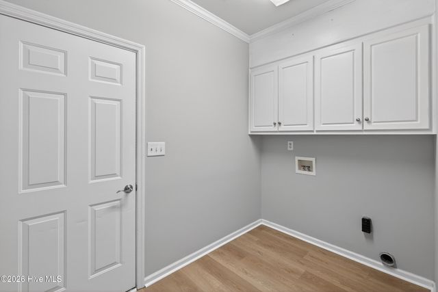 4301 Colony Square, Evans, GA 30809