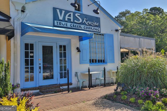 205 Thomas Circle, Roswell, GA 30075