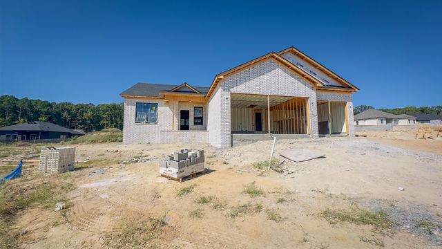 5913 Utah Cove, Alexander, AR 72002