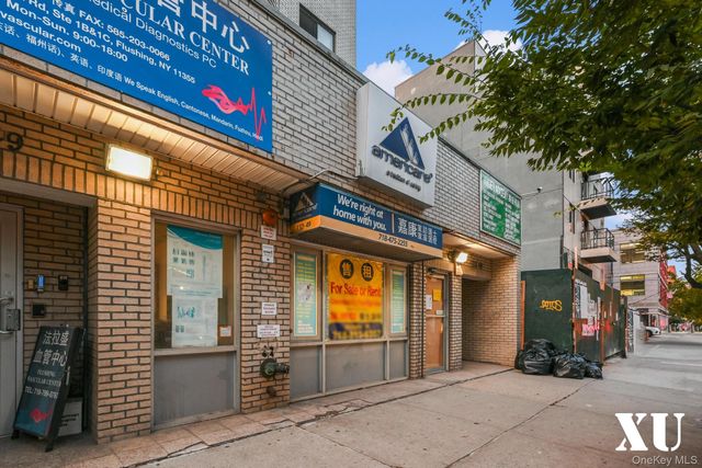 132-49 41st Road 1A, Flushing, NY 11355