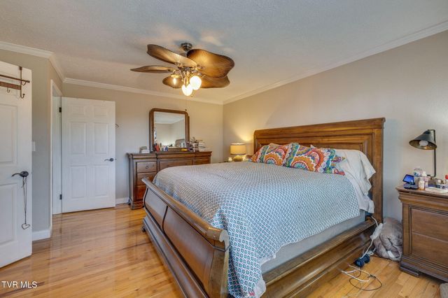 2001 Welch Road, Kingsport, TN 37660