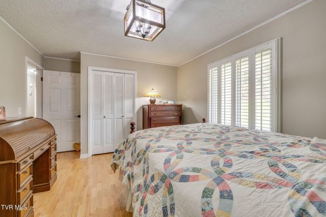 2001 Welch Road, Kingsport, TN 37660