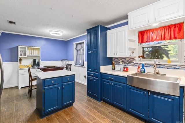 105 Epperson Drive, Cabot, AR 72023