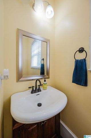 2810 RHODES CIRCLE S, Birmingham, AL 35205