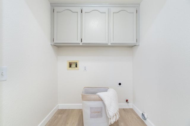 4721 Mapleplain Ave, Elk Grove, CA 95758