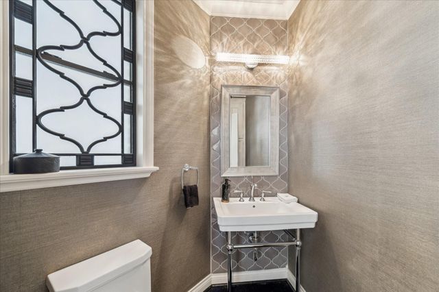 6787 Monarda Court, Houston, TX 77069