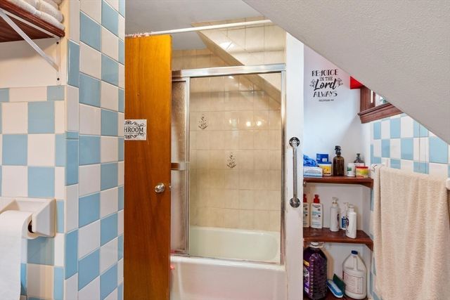 260 Huntington Ave, Boston, MA 02136