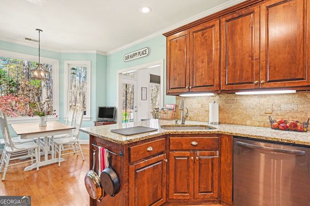 205 Stanley Court, Mcdonough, GA 30252