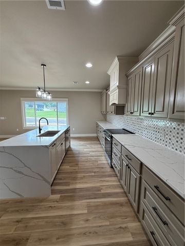 137 Harbor Circle, Russellville, AR 72802