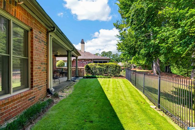 309 STRATHDON PLACE, Vestavia Hills, AL 35242