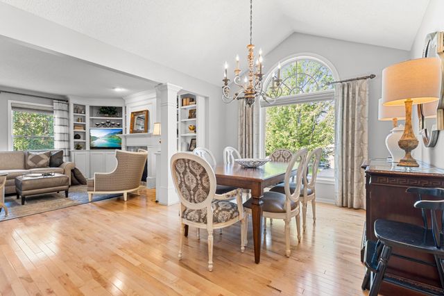 7021 Waterstone Lane, Woodbury, MN 55125