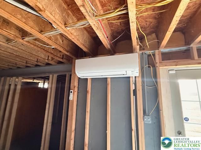 671 Stratton Drive, East Stroudsburg, PA 18302