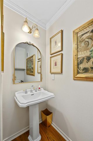 2712 Hillview Green LN, Austin, TX 78703