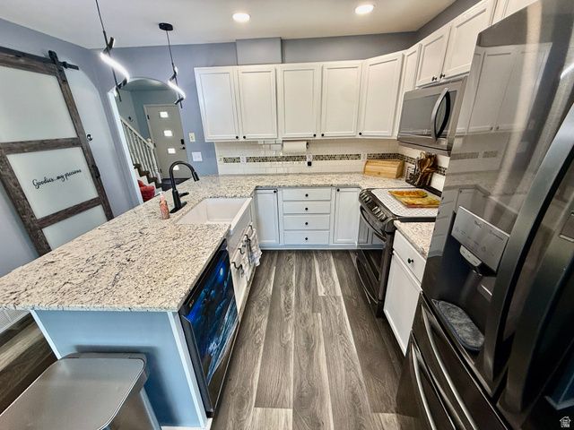 4831 W WESTERN HILLS DR, Riverton, UT 84096