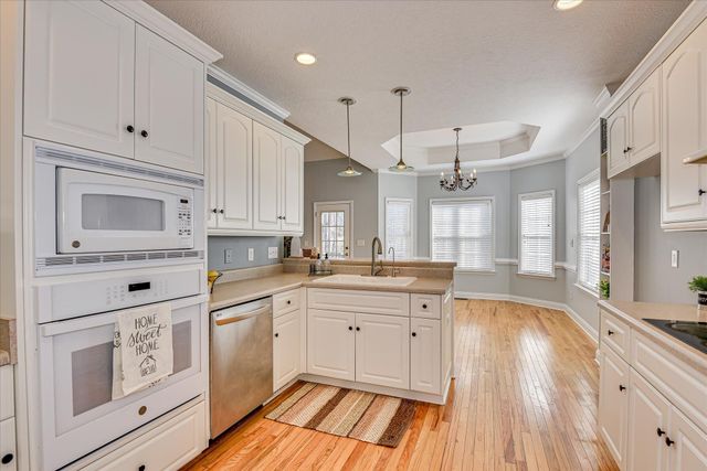 208 Mineral Court, Evans, GA 30809