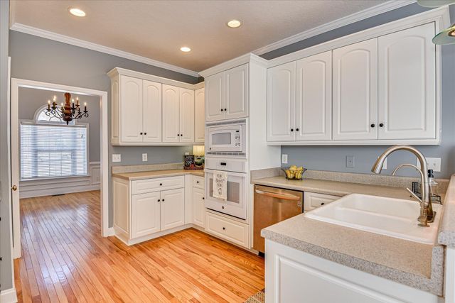 208 Mineral Court, Evans, GA 30809