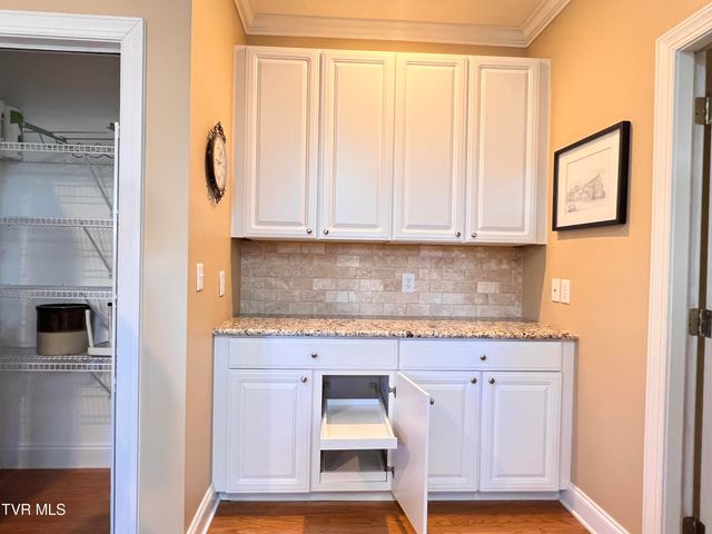 1705 Veranda Court 2-3, Greeneville, TN 37745