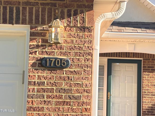 1705 Veranda Court 2-3, Greeneville, TN 37745