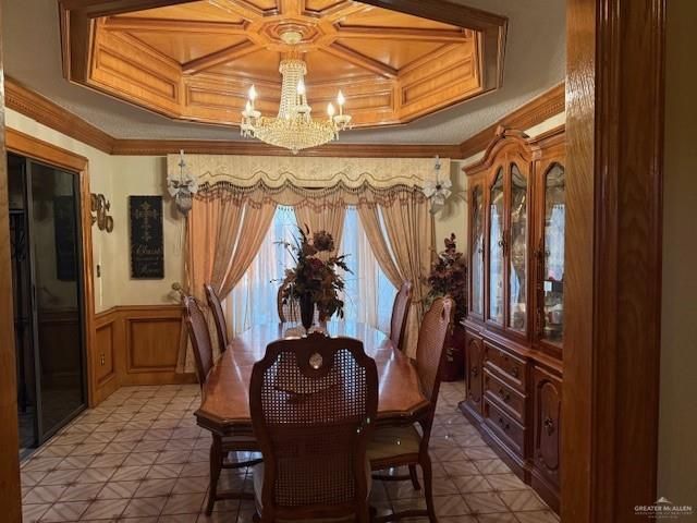 21 E Rios Cove, Roma, TX 78584