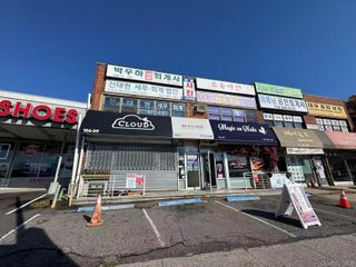 156-09 Northern Blvd, Flushing, NY 11358