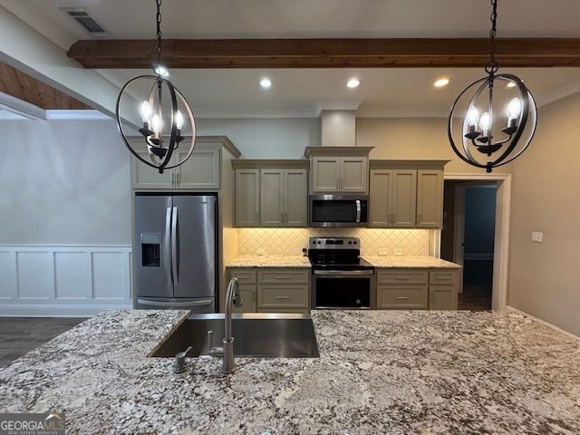 3365 Norton Place, Valdosta, GA 31605