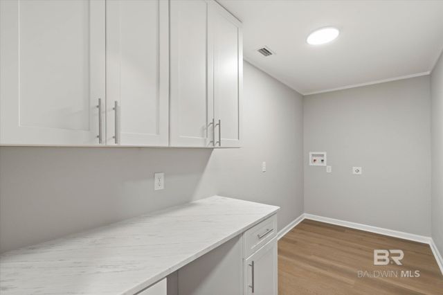 208 Strange Avenue, Saraland, AL 36571