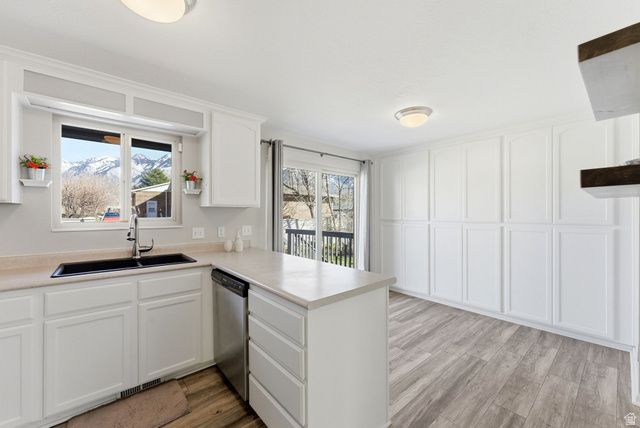 10889 S GRANITE DR, Sandy, UT 84094