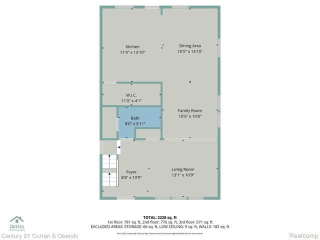 8063 Gartner Street, Detroit, MI 48209