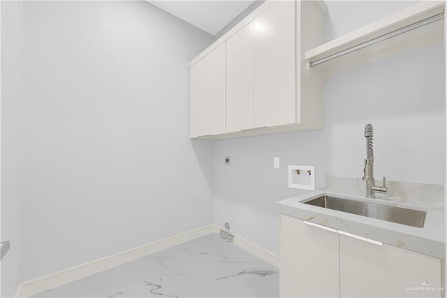 9904 N 24th Street, Mcallen, TX 78504