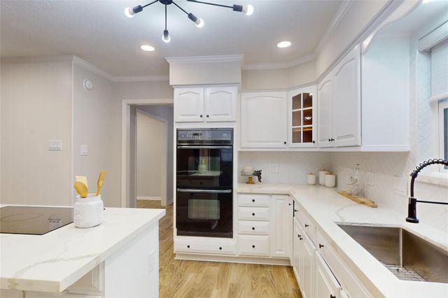 226 Driftwood Drive, Seabrook, TX 77586